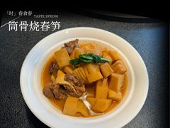 -霞客居酒店·霞客食府·宁海特色小海鲜