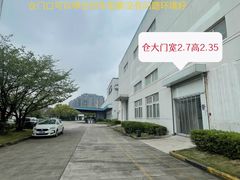 -安东易迷你自助仓储寄存仓库(顾戴路店)