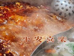-执牛耳涮烤牛排火锅(伊河路店)