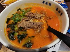 -和府捞面·大师店(上海漕宝路日月光店)