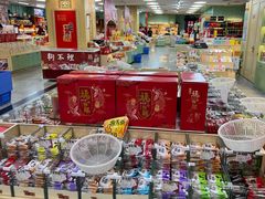 零售区-芦庄子桂顺斋(和平路总店)