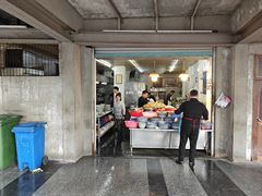 门面-老三鱼仔店