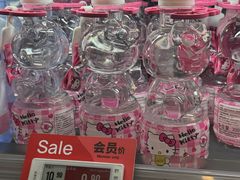 -blt精品超市(南京环宇城店)