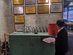 -袁记串串香(梁家巷店)