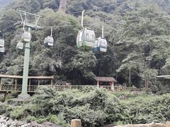 -永泰中国云顶