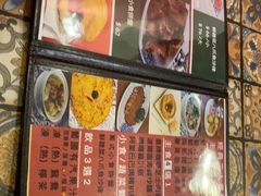 -番茄屋葡式美食(总店)