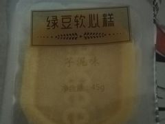 -仟吉(沿港路店)