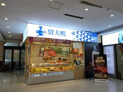 -上海苏航生活广场