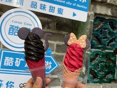 -CORNER CONE GELATO酷矿手作霜淇淋(南头古城店)