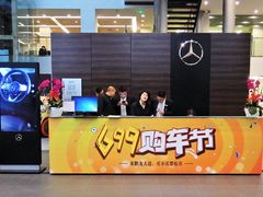 -北京鹏龙大道奔驰4S店(纪家庙店)