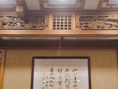 -楼外楼(西湖景区孤山路店)