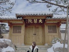 -径山寺