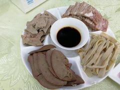 -高平羊肉馆(民主东街店)