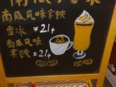 -麦当劳(欧陆广场店)