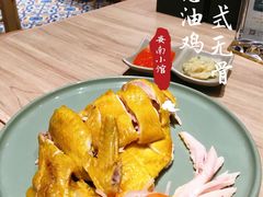 -安南小馆(华润城万象天地店)