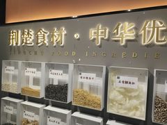 -大中华酒楼·主席武昌鱼·武汉美食地标(江汉路步行街店)