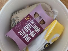-麦当劳(北京金星西路店)