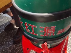 -永红源啤酒·烧烤·海鲜·大排档(青特城店)