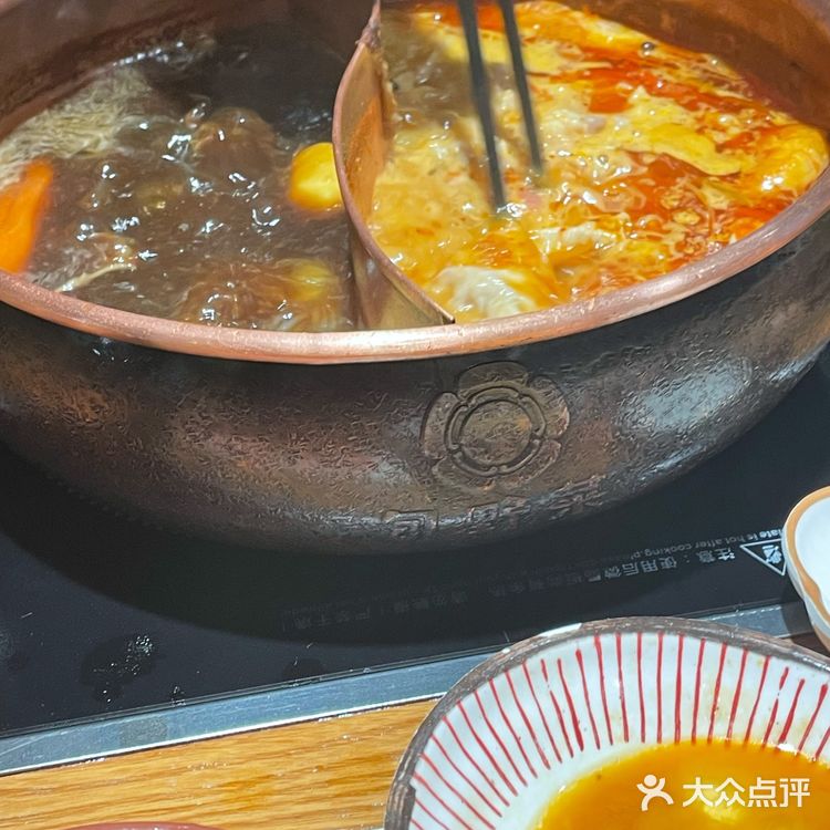 胖妞历险记