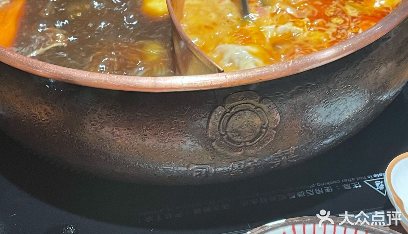 胖妞历险记