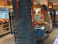 -老淮滨-蚌埠非遗小吃(淮河路店)