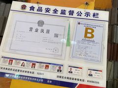 -美心红酒小镇游乐园