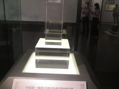 -聂荣臻元帅陈列馆