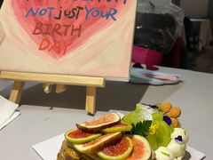-ZAZA CAKERY
