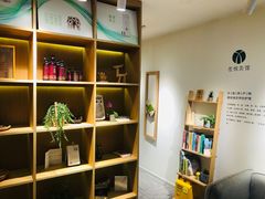 -左悦·艾灸调理·推拿按摩·精油SPA(卓悦汇店)