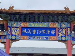 -海驴岛(荣成市)