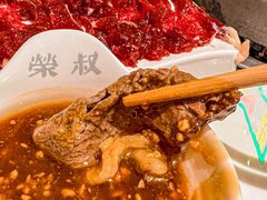 -荣叔港式沙嗲牛肉火锅(正佳潮流店)