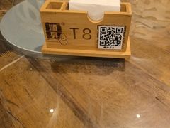 -顺兴老茶馆·精品川菜(世纪城店)