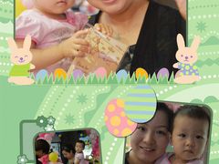 -兜莱·亲亲袋鼠国际早教