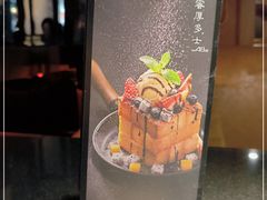 -小资太太餐厅(南岗区店)