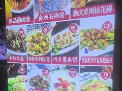 -陶缘一号·四季缘·老字号顺德菜·户外婚礼家宴(西滘店)