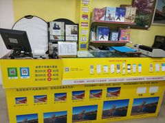 -超越色彩摄影冲印照相馆(环市路店)