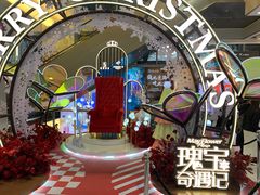 -五月花商业广场(中山五路店)