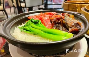 Small Portion Char Siu Rice in Clay Pot