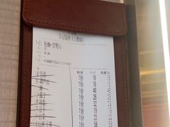 -李记搅团•非遗陕菜(三桥店)