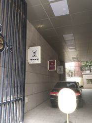 -TIME SPA科技美肤机构