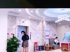 -优诺口腔·VIP尊享中心(爱建机构)