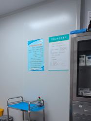 -华臣医疗美容