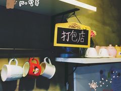 -SUN炸鸡专门店(西塔总店)