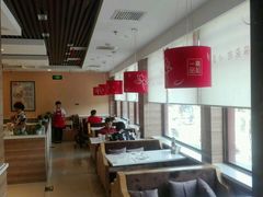 大堂-嘉和一品粥(首经贸店)