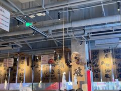 -破店肥哈·海鲜·烧烤(郑州银泰inPARK店)