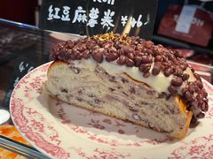 -TonTon(永康路店)