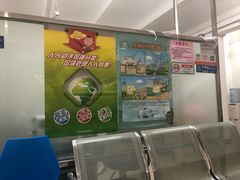 -广州市海珠区口腔医院