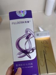 -JUVA欧华医美连锁