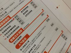 菜单-呷哺呷哺 黄金牧场 (盛世天骄店)