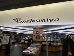 -纪伊国屋书店(Singapore Main Store)